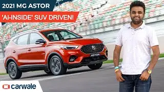 MG Astor 2021 Review | Talkative, Self Driving SUV - But Is It Better Than The Creta? | CarWale