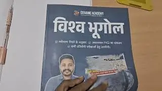 Vikas Gupta Sir || ceramic Academy book ||World Geography || Vikas Gupta Sir