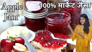 Best Homemade 