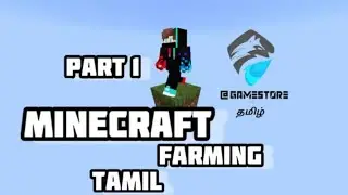one block sky block Minecraft pocket edition gameplay in tamil part 1