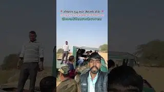 पाकिस्तानी इस ट्रक को छोड़कर भाग गए थे 1971 युद्ध में 🪖🪖 #bsf #army #filmlocation #foryou #shorts