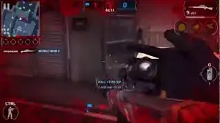 MC5| 5 kills in row with bsw!!