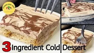 Coffee Cold Dessert | Coffee Cake | No Gelatin | No Flour | Instant Rusk Cake | Kitchen cook book