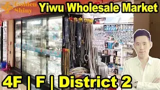 Yiwu International Trade Center | 4F | F | District 2 | Yiwu Agent