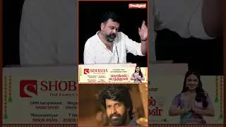 😆 கடைசி வர #soori  கிட்ட போய் கதை சொல்லவே இல்ல - #sasikumar