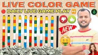 LIVE COLORS GAME SESSION  !! 57 !!