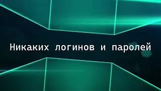 DOTCHAIN