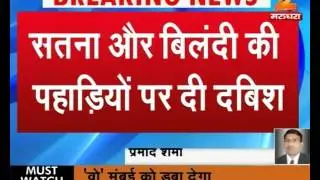 Alwar: 16 mining mafia arrested from mountains of Satna and Bilandi