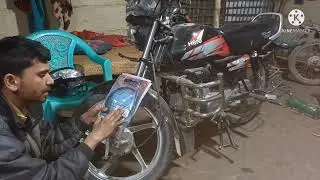 HF Deluxe Splendor Plus speedo meter cable कैसे बदले
