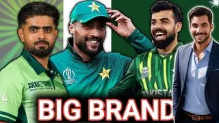 BRAND OF PAKISTAN CRICKET, BE THA BEST
