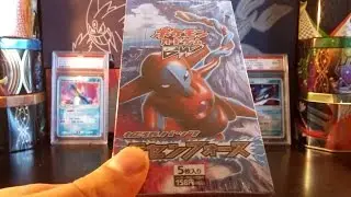 Opening a Pokemon Japanese Spiral Force Booster Box!