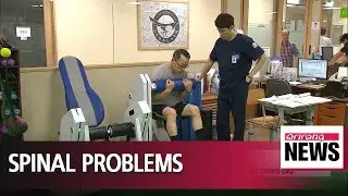 Low back and leg pain in elderly patients result from spinal cord disorders