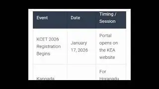 KCET2026-Registration and Exam time table released by KEA.#kea#kcetcounselling#cetexam#registration