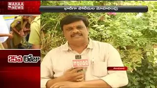 Police Stops Amaravati Farmers Arranging Tents At Velagapudi In AP | MAHAA NEWS