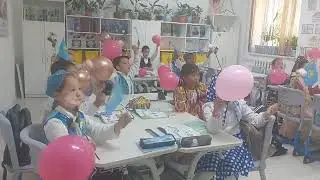 БІРЛІК, ДОСТЫҚ, МЕРЕКЕ!