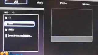 Playtronics 3590 PVR - Playback Feature