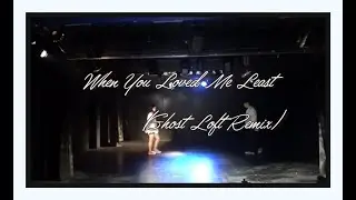 [KARION 39th 정기대공연] 12. When You Loved Me Least (Ghost Loft Remix)