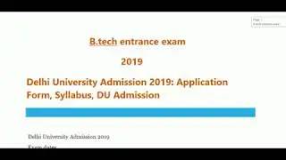 DU entrance exam b.tech || admission 2019 || entrance exam 2019