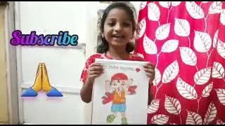 Bal Ganesh drawing | goddrawing| chitra beautiful drawing | god Krishna art