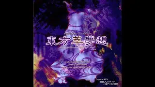 Doll Judgment - Touhou 7.5: Immaterial and Missing Power