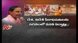CM KCR Special Focus On Poor Brahmins In Telangana || Special Focus || NTV