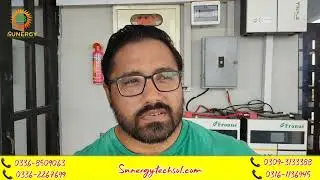 Customer Review || Gulshan E Mustafa || Scheme 33 || Karachi ||Sunergy Tech Solutions