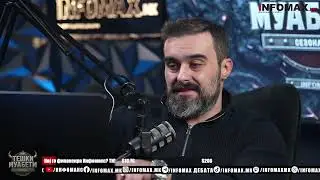 „Тешки Муабети“ со Мечка и Милош, епизода 96 сезона 06 - 16.01.2026