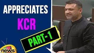 Akbaruddin Owaisi Appreciates KCR On Minority Welfare | Part 1 | Mango News
