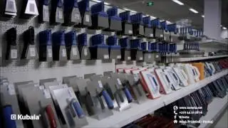 Keneta - Reklama Gjenerale 2016