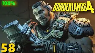 Borderlands 4 Hard 100% Walkthrough Part 58 - Bound For Launch (ALL Collectibles)