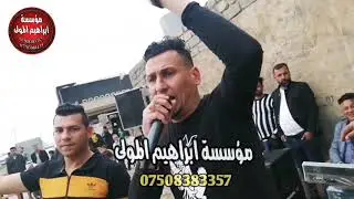 العجوز المكارة سوي كليجة لمن يجيها الشايب 🤫🤫/😂😂 حصريا 2020