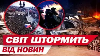ВІД МОРОЗІВ ПОТЕРПАЄ не ЛИШЕ УКРАЇНА! СВІТ штормить і не лише ЧЕРЕЗ ПОГОДУ!