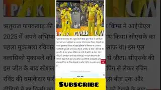 DC vs LSG Grand League Prediction | Logical Fantasy Trick Today Match #lsg #iplfantasy#delhicapitals