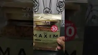 OHAYOU MINASAN! MAXIM COFFEE! #shorts #trending #satisfying #viral #trending #love