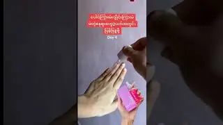 #margo #serum #fypシ #trending #dailycare