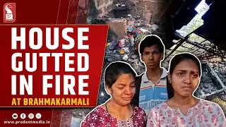 House Fire In Sattari Causes ₹15 Lakh Loss, No Injuries