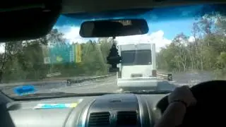 Queensland floods 2013 (tiaro)