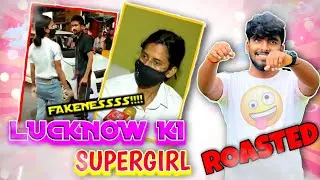 Lucknow Girl Ki New Viral Video | Priyadarshini Narayan Yadav interview