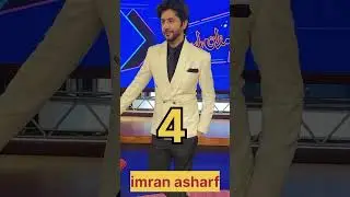 #missinfo #most7beautifulpakistaniactor😍🥵 #viralshort #viralvideo #viralshorts #video