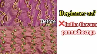 Material stock ilama ipadi agiruchu aariblousela😔Beginner-aa irundhaa indha thavara pannadheenga❌