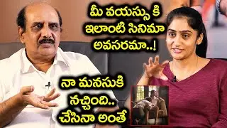 Ms Raju Gives Clarity About His Romantic Movie Dirty Hari Story | Ms Raju | WiralPost ET