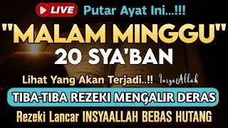 🔴LANGSUNG DIKABULKAN..‼️CUKUP PUTAR SEKALI DAN DENGARKAN, 100 RIBU MALAIKAT TURUN | REZEKI LANCAR