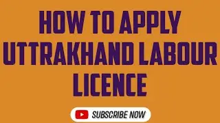 How To Apply Uttarakhand Shop And Establishment Registration | Uttarakhand Shop Act Registration