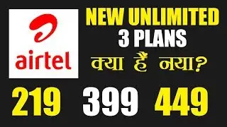 Airtel New 4G Internet with Unlimited Calling Recharge Plans 2020