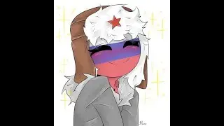 Озвучка комиксов [CountryHumans]