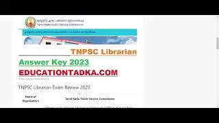 14 May TNPSC Librarian Answer Key 2023 Released Now