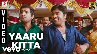 Ya Yaa - Yaaru Kitta Video | Shiva, Santhanam | Vijay Ebenezer