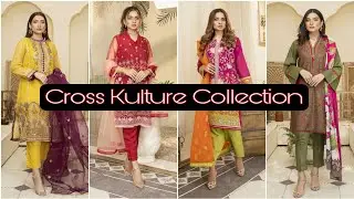 ||Kross Kulture Collection 2021||