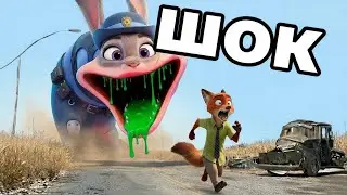 😱🐰 Джуди стала ГИБРИДОМ ЧЕРВЯ | против зелёного яблочного лекарства 🔥