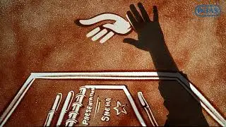 Incontinence Awareness Sand Art | Intas